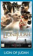 Lion Of Judah