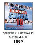 Verskeie Kunstenaars Sokkie Vol.10