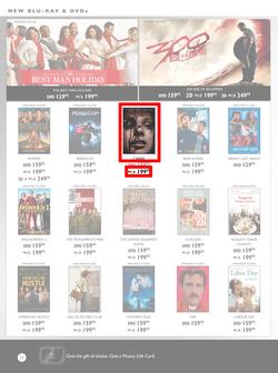 Musica : Famous Sale (5 Jun - 6 Aug 2014), page 24