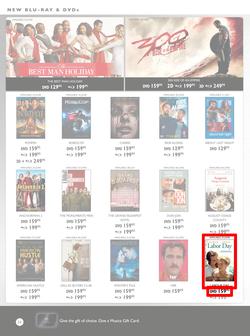 Musica : Famous Sale (5 Jun - 6 Aug 2014), page 24