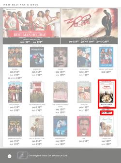 Musica : Famous Sale (5 Jun - 6 Aug 2014), page 24