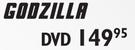 Godzilla DVD