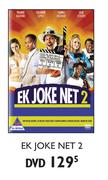 Ek Joke Net 2-DVD