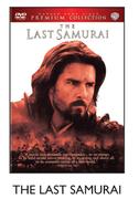 The Last Samurai DVD Each