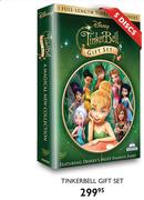 Tinkerbell Gift Set-5 Discs