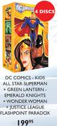 DC Comics 4 Disc Set