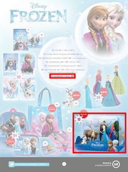 Musica : Entertainer (9 Mar - 23 Apr 2015), page 3