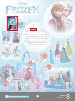 Musica : Entertainer (9 Mar - 23 Apr 2015), page 3
