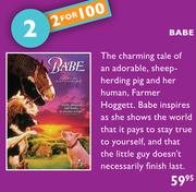 Babe DVD