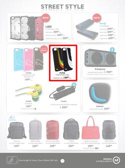 Musica : Famous Sale (4 Jun - 2 Aug 2015), page 13