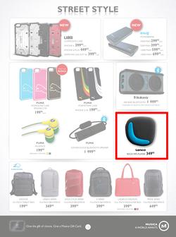 Musica : Famous Sale (4 Jun - 2 Aug 2015), page 13