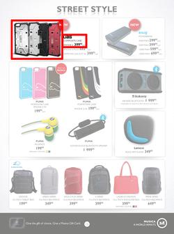 Musica : Famous Sale (4 Jun - 2 Aug 2015), page 13