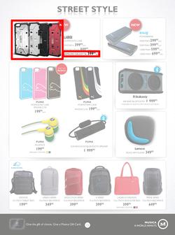 Musica : Famous Sale (4 Jun - 2 Aug 2015), page 13