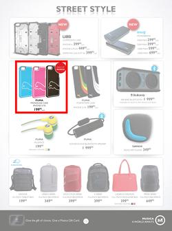Musica : Famous Sale (4 Jun - 2 Aug 2015), page 13