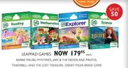 LeapPad Games-Each