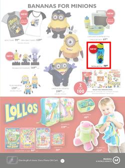 Musica : Famous Sale (4 Jun - 2 Aug 2015), page 31