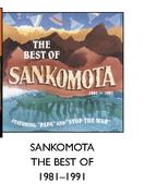 Sankomota The Best Of 1981-1991 CD-Each