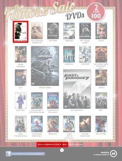 Musica : Famous Sale (24 May - 18 July 2016), page 8