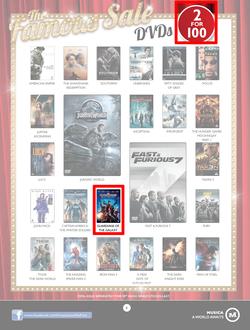 Musica : Famous Sale (24 May - 18 July 2016), page 8