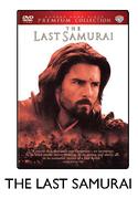 The Last Samurai DVDs-For 2
