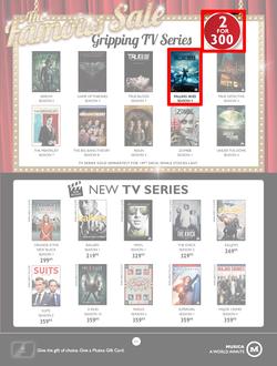 Musica : Famous Sale (24 May - 18 July 2016), page 11