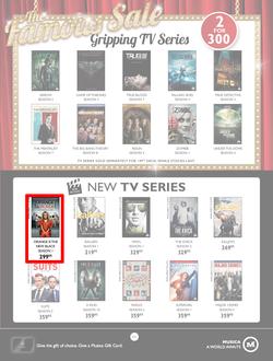 Musica : Famous Sale (24 May - 18 July 2016), page 11