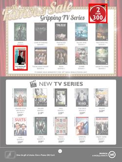 Musica : Famous Sale (24 May - 18 July 2016), page 11
