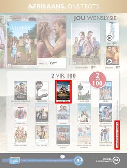 Musica : Famous Sale (24 May - 18 July 2016), page 12