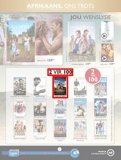 Musica : Famous Sale (24 May - 18 July 2016), page 12