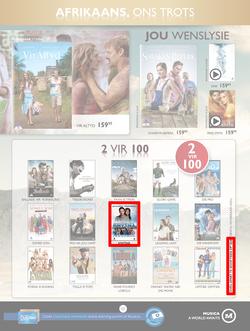 Musica : Famous Sale (24 May - 18 July 2016), page 12