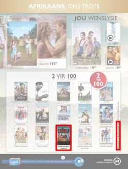 Musica : Famous Sale (24 May - 18 July 2016), page 12