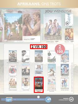 Musica : Famous Sale (24 May - 18 July 2016), page 12