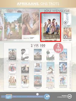 Musica : Famous Sale (24 May - 18 July 2016), page 12