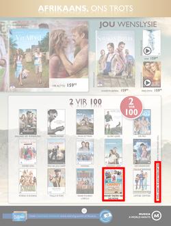 Musica : Famous Sale (24 May - 18 July 2016), page 12