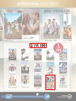 Musica : Famous Sale (24 May - 18 July 2016), page 12
