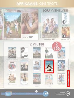 Musica : Famous Sale (24 May - 18 July 2016), page 12