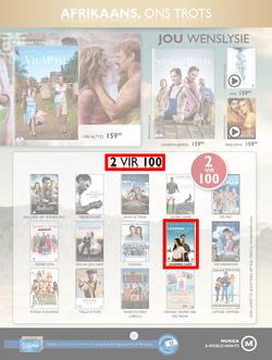 Musica : Famous Sale (24 May - 18 July 2016), page 12