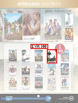 Musica : Famous Sale (24 May - 18 July 2016), page 12