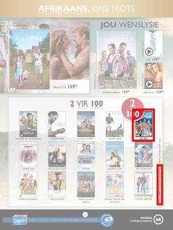 Musica : Famous Sale (24 May - 18 July 2016), page 12