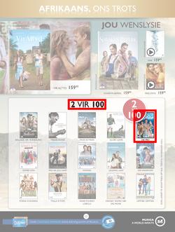 Musica : Famous Sale (24 May - 18 July 2016), page 12