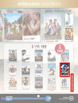 Musica : Famous Sale (24 May - 18 July 2016), page 12