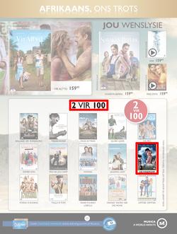 Musica : Famous Sale (24 May - 18 July 2016), page 12