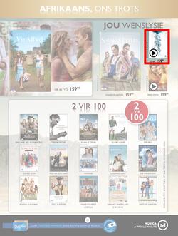 Musica : Famous Sale (24 May - 18 July 2016), page 12