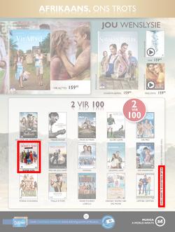 Musica : Famous Sale (24 May - 18 July 2016), page 12