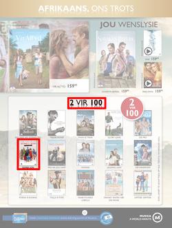 Musica : Famous Sale (24 May - 18 July 2016), page 12