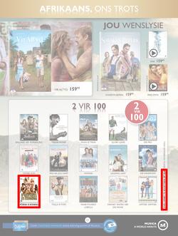 Musica : Famous Sale (24 May - 18 July 2016), page 12