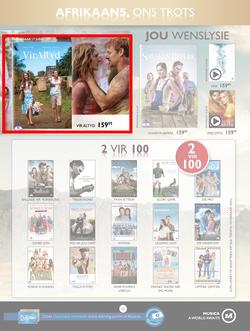 Musica : Famous Sale (24 May - 18 July 2016), page 12