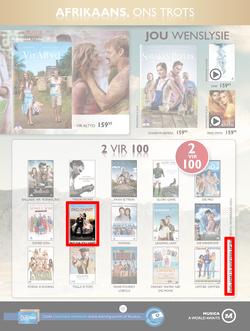 Musica : Famous Sale (24 May - 18 July 2016), page 12
