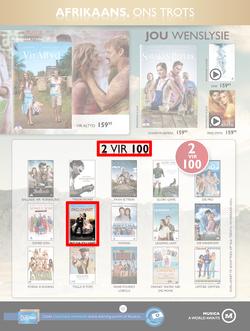Musica : Famous Sale (24 May - 18 July 2016), page 12