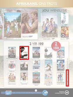 Musica : Famous Sale (24 May - 18 July 2016), page 12